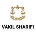 نکات حقوقی و کاربردی اخذ به شُفعه
